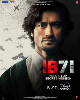 IB71 2023 Movie Review
