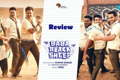 Baba Black Sheep Review