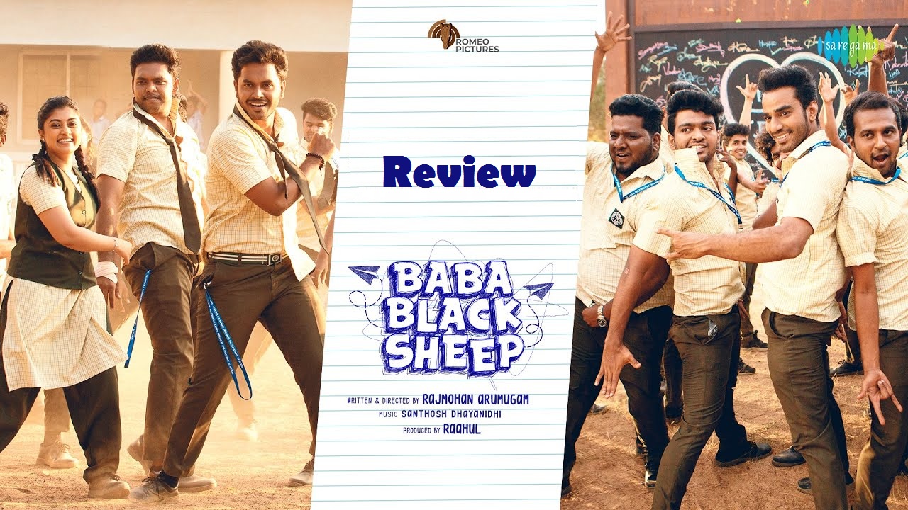 Baba Black Sheep Review Cast Ott Release Date Trailer Bejoo 3138