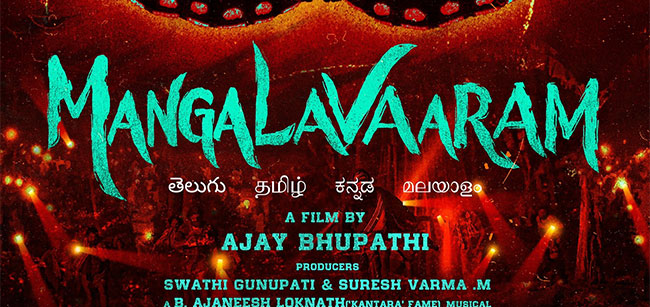 Mangalavaaram Movie Review