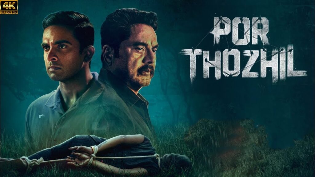 Por Thozhil Full Movie HD