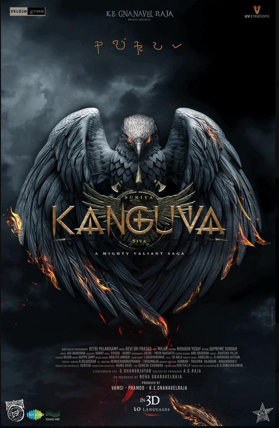 Kanguva Full HD Movie