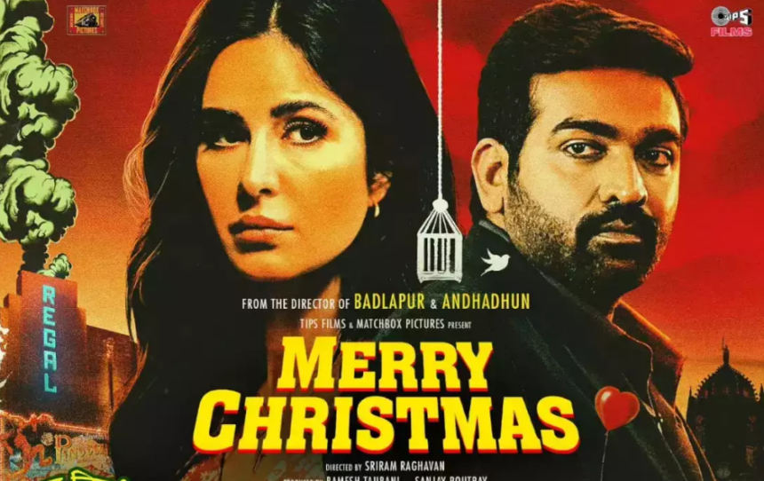 Merry Christmas Free Full Movie