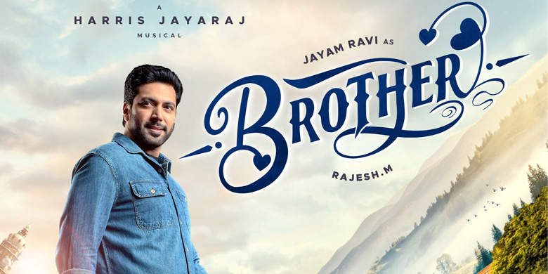 Brother Free Full