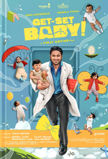 Get Set Baby movie