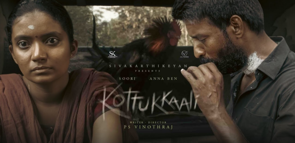Kottukkaali movie