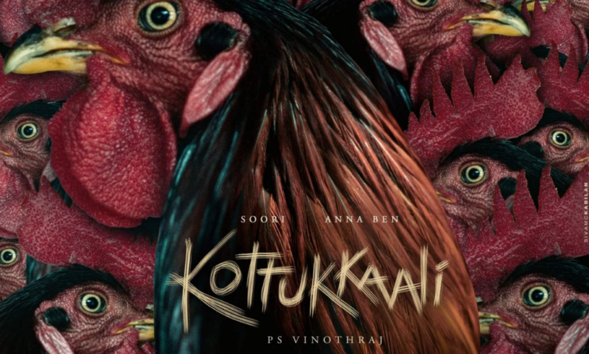 Kottukkaali movie