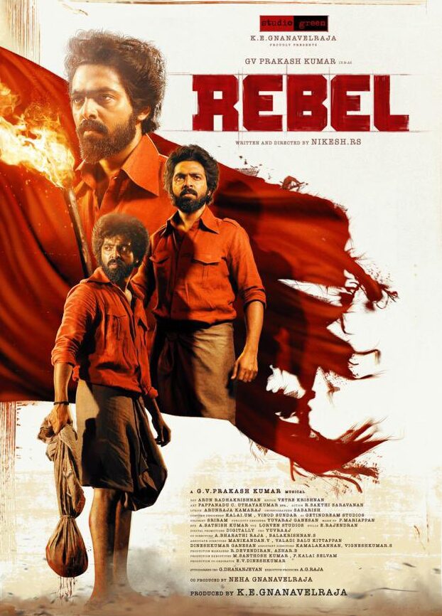Rebel Movie