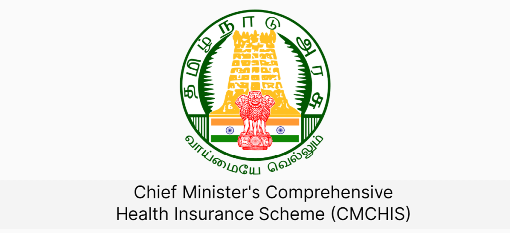 Chief Minister's Health Insurance