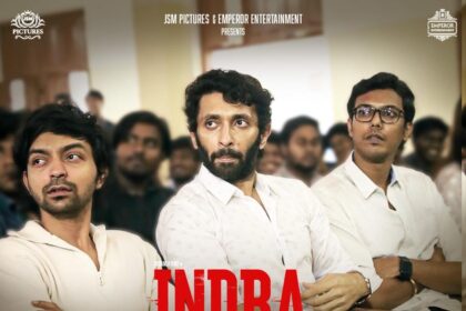 Indra movie