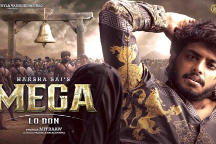 Mega Movie