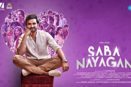 Saba Nayagan Movie