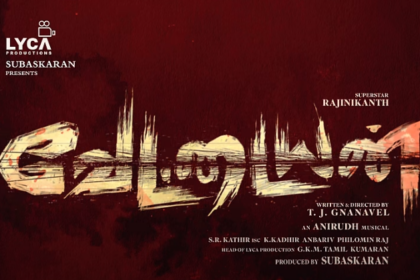 Vettaiyan Movie