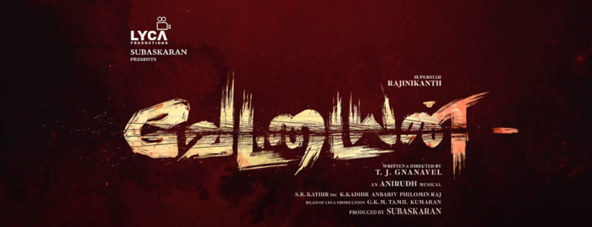 Vettaiyan Movie