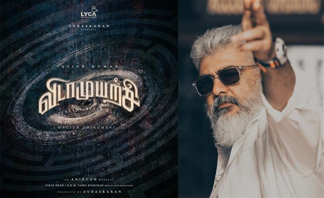 Vidaa Muyarchi movie