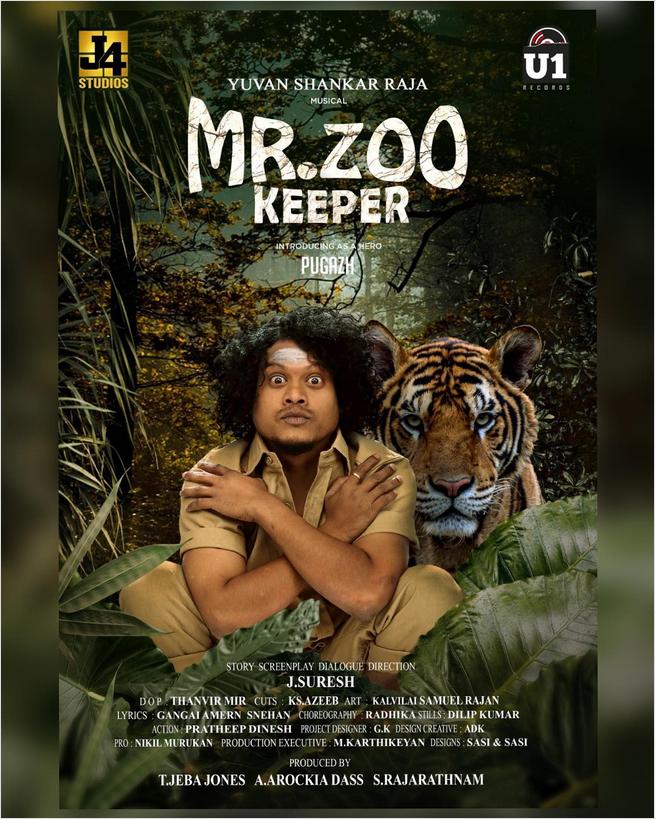 Mr ZOO KEEPER Movie