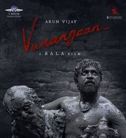 Vanangaan movie