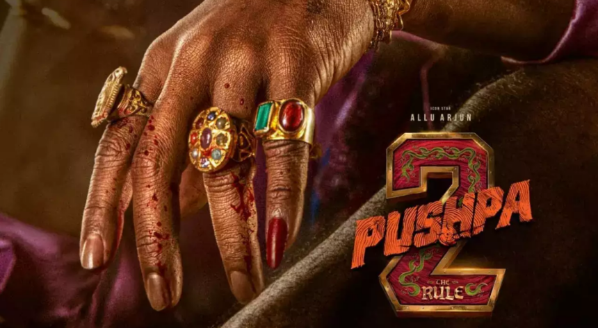 Pushpa 2 movie
