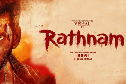 Rathnam Movie