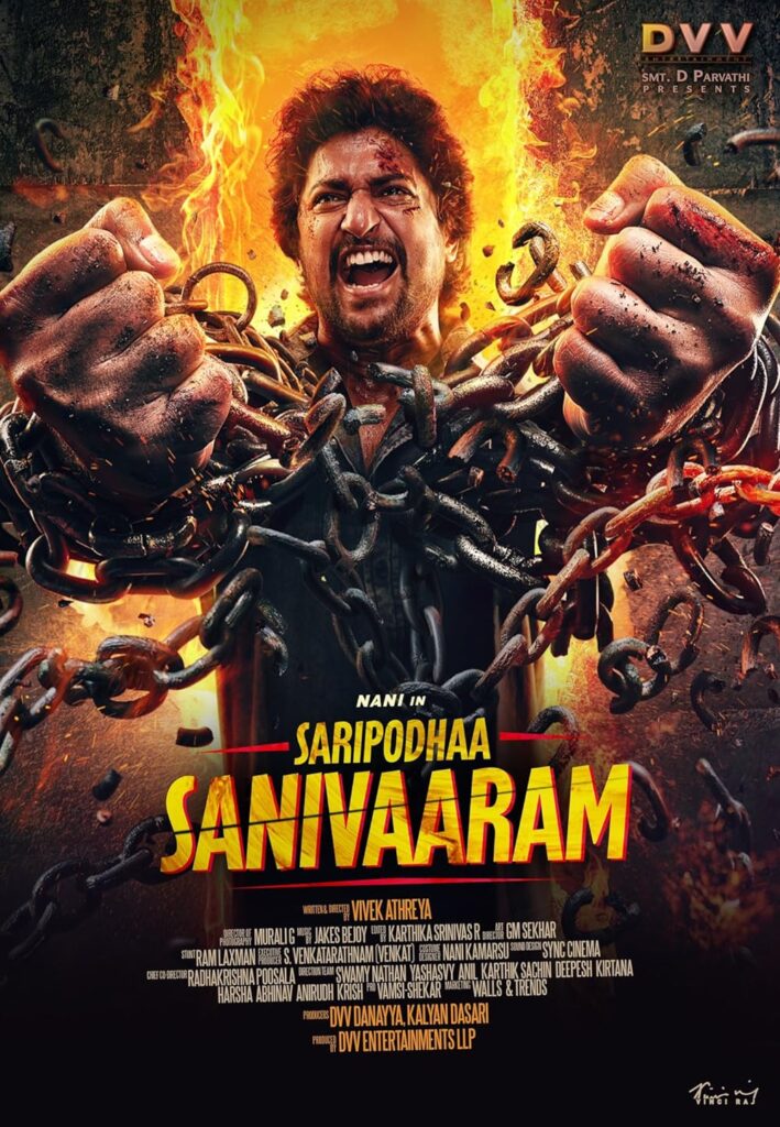 Saripodhaa Sanivaaram Movie