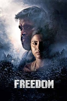 Freedom Movie