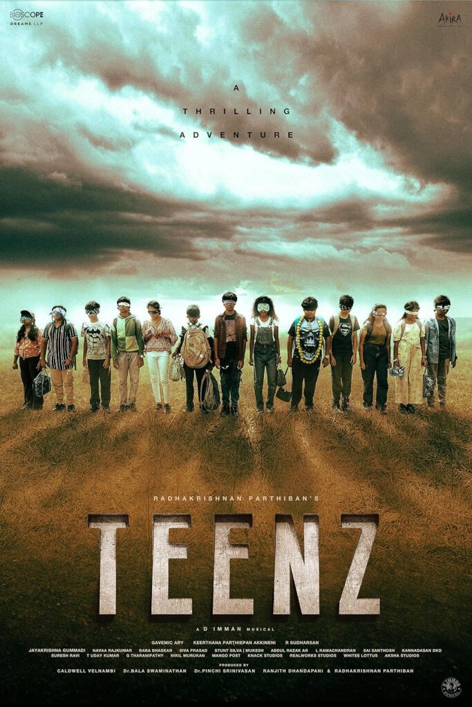 Teenz movie