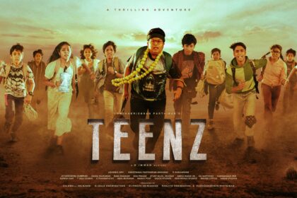 Teenz movie