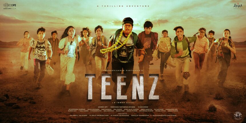 Teenz movie