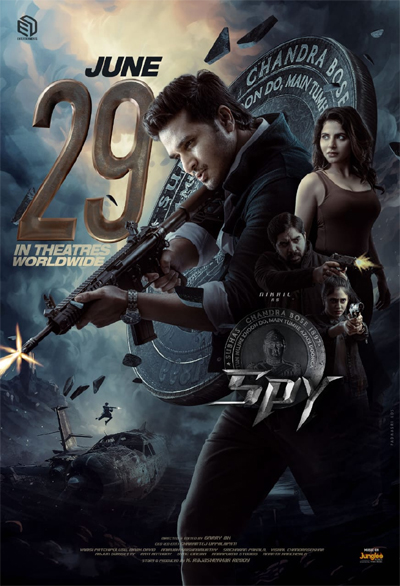 Spy Movie