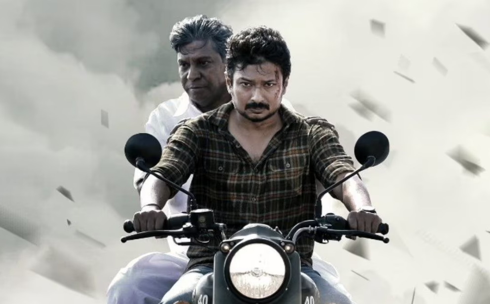 Maamannan Movie Download