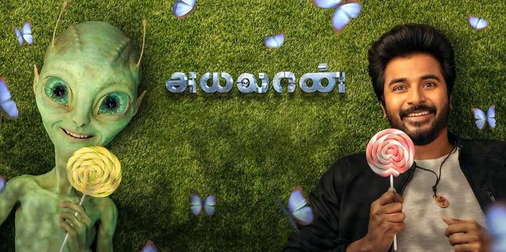 Ayalaan Full HD Movie