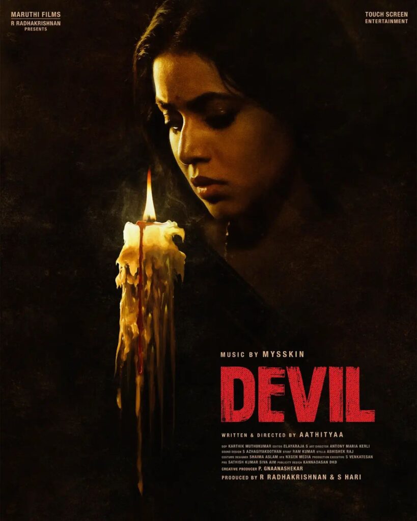 Devil Movie