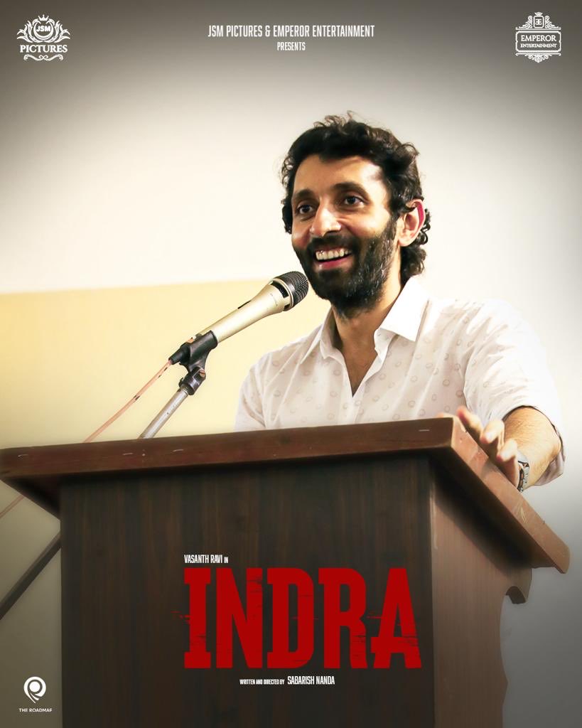 Indra Movie Full HD Watch Online Download 300 MB [4K, 1080p, 720p]