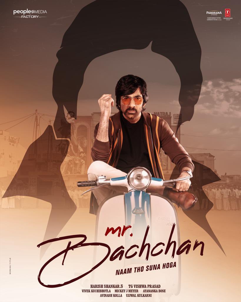 Mr Bachchan Movie