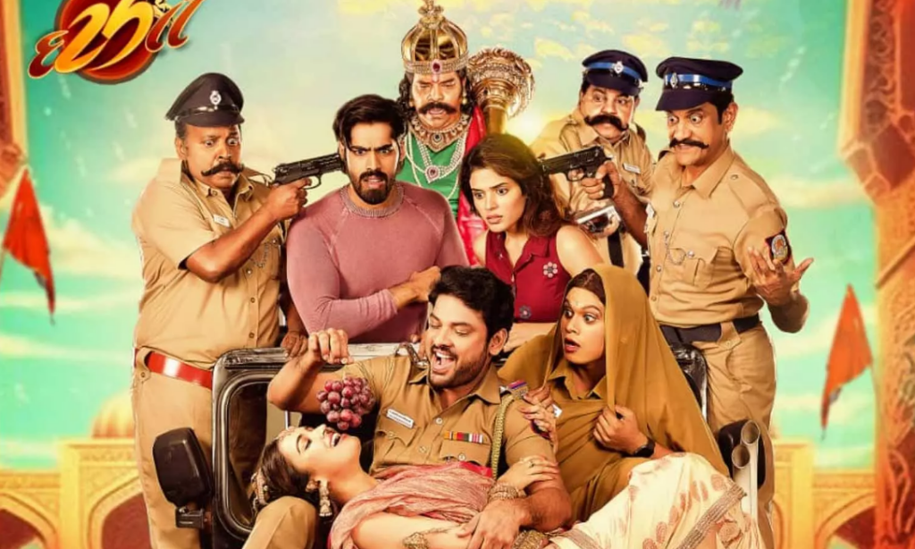 Desingu Raja 2 Movie