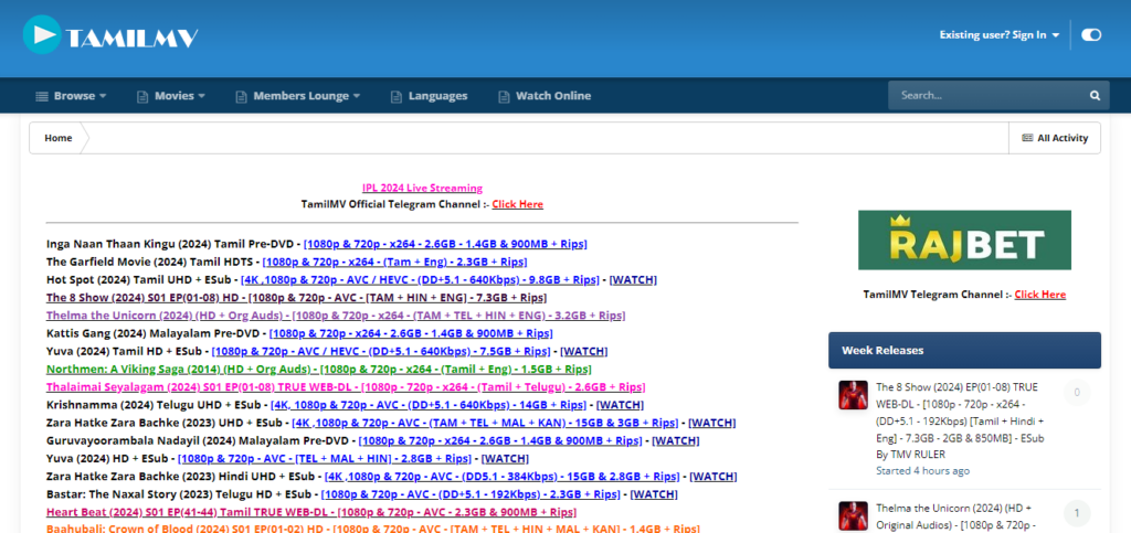 Turbo Wiki