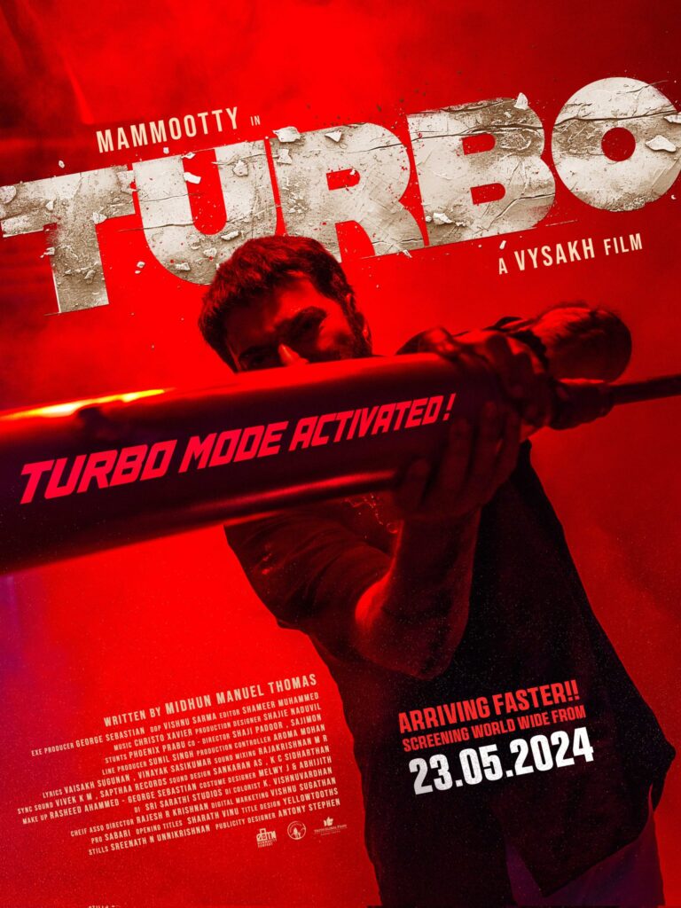Turbo movie 